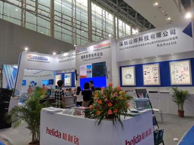 直擊廣州燈光音響展最前線 千家展商爭奇斗艷，專業展覽服務驅動行業創新